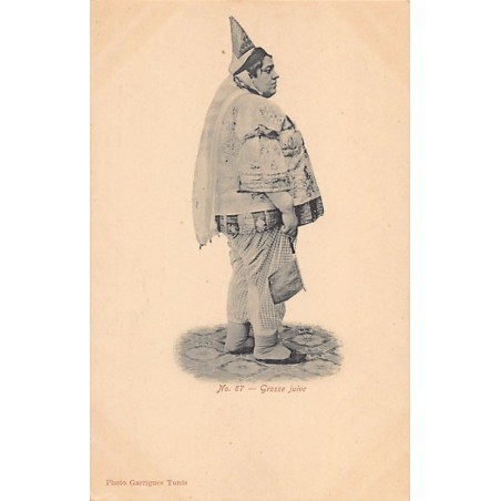 Rare collectable postcards of Tunisia. Vintage Postcards of Tunisia