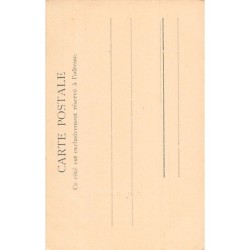 Rare collectable postcards of Tunisia. Vintage Postcards of Tunisia