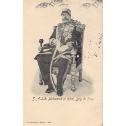 Rare collectable postcards of Tunisia. Vintage Postcards of Tunisia