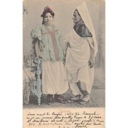 Rare collectable postcards of Tunisia. Vintage Postcards of Tunisia