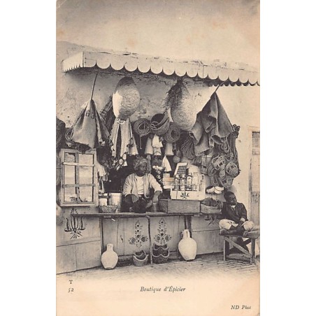 Rare collectable postcards of Tunisia. Vintage Postcards of Tunisia