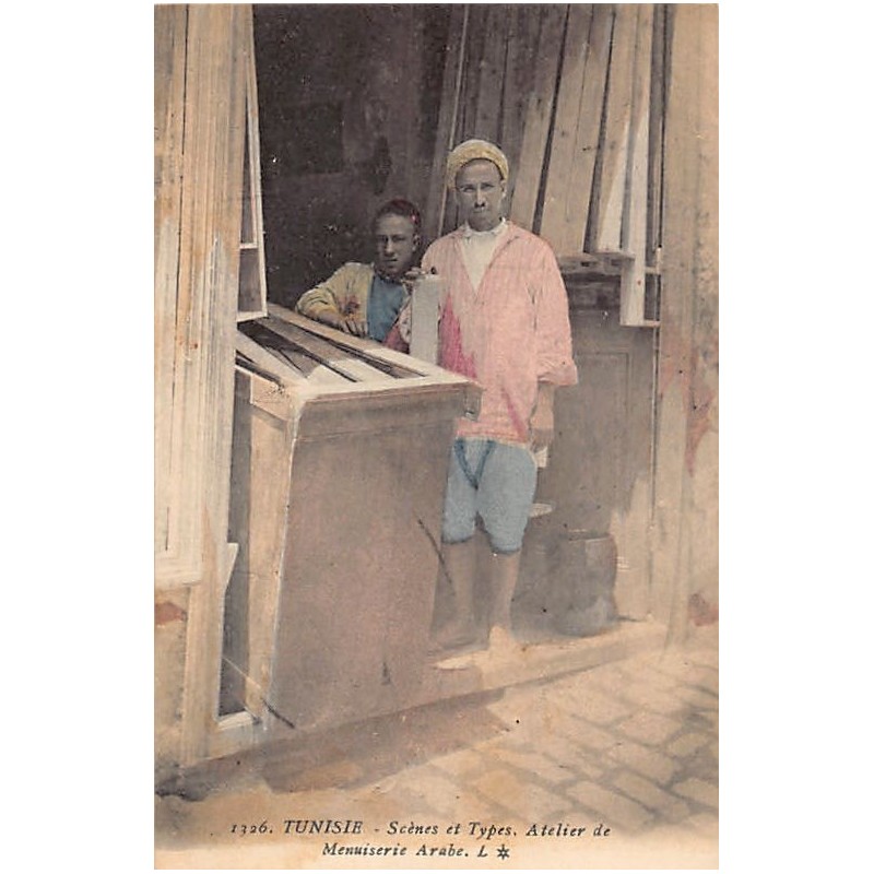 Rare collectable postcards of Tunisia. Vintage Postcards of Tunisia