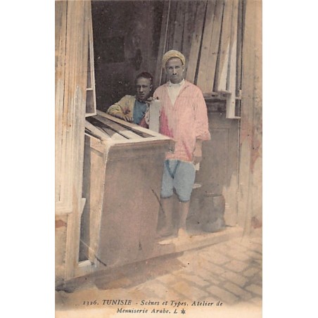 Rare collectable postcards of Tunisia. Vintage Postcards of Tunisia