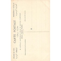Rare collectable postcards of Tunisia. Vintage Postcards of Tunisia
