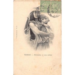 Rare collectable postcards of Tunisia. Vintage Postcards of Tunisia