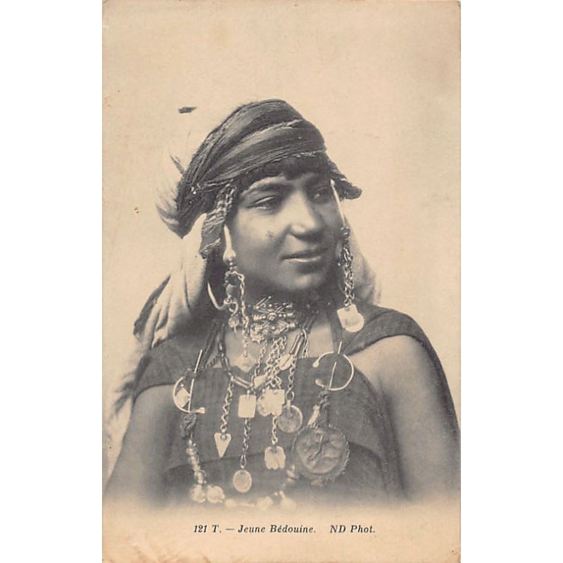 Rare collectable postcards of Tunisia. Vintage Postcards of Tunisia