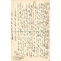 Rare collectable postcards of Tunisia. Vintage Postcards of Tunisia