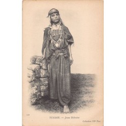 Rare collectable postcards of Tunisia. Vintage Postcards of Tunisia