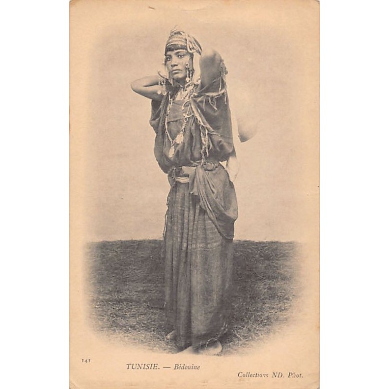 Rare collectable postcards of Tunisia. Vintage Postcards of Tunisia