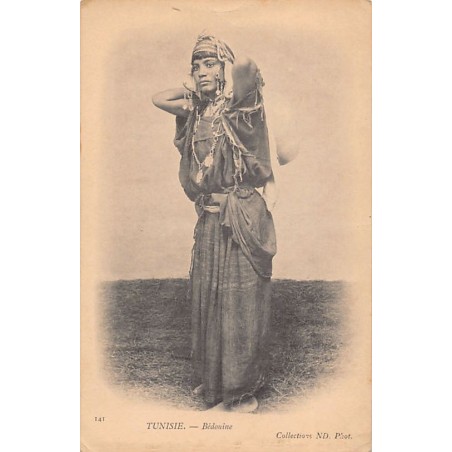 Rare collectable postcards of Tunisia. Vintage Postcards of Tunisia