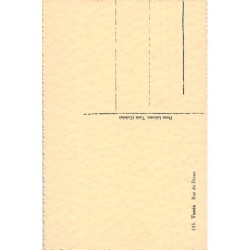 Rare collectable postcards of Tunisia. Vintage Postcards of Tunisia