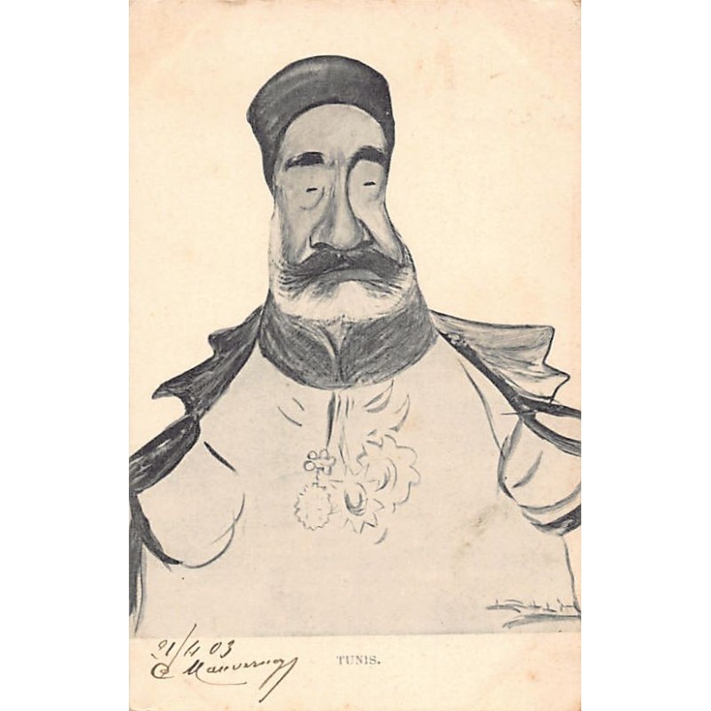 Rare collectable postcards of Tunisia. Vintage Postcards of Tunisia