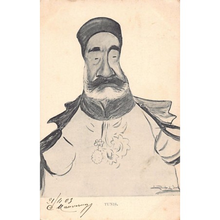 Rare collectable postcards of Tunisia. Vintage Postcards of Tunisia