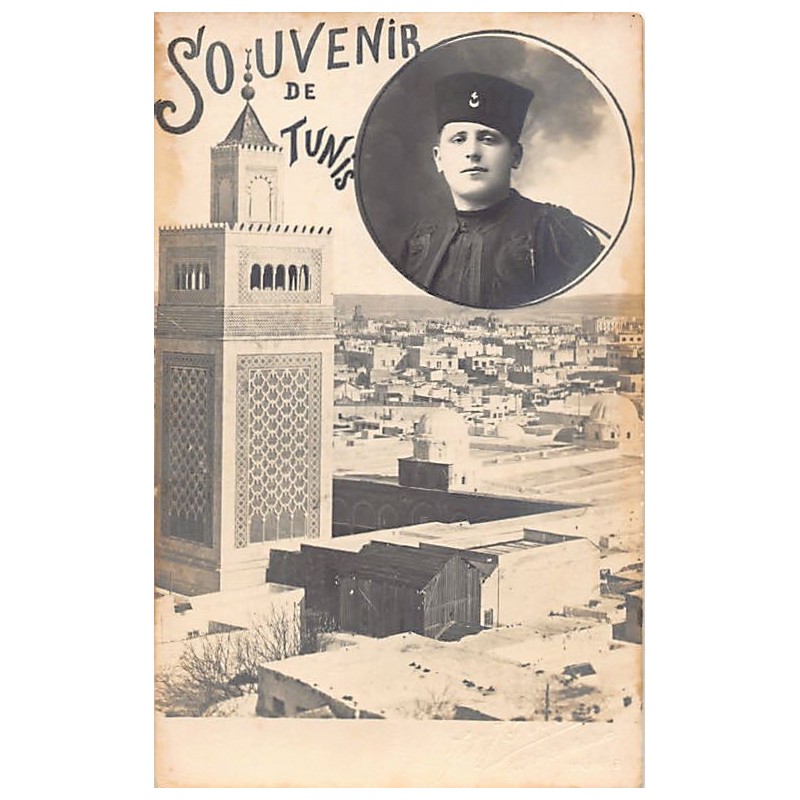 Rare collectable postcards of Tunisia. Vintage Postcards of Tunisia