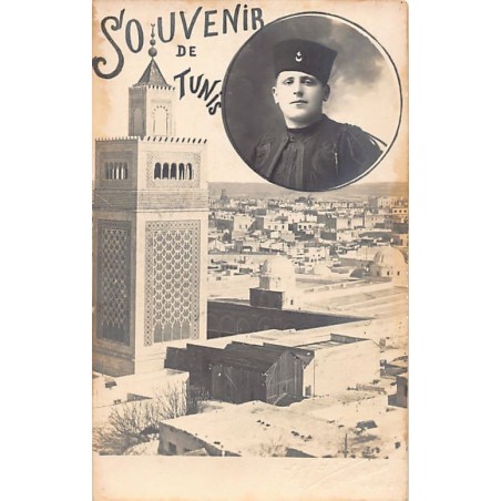 Rare collectable postcards of Tunisia. Vintage Postcards of Tunisia