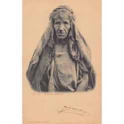 Rare collectable postcards of Tunisia. Vintage Postcards of Tunisia