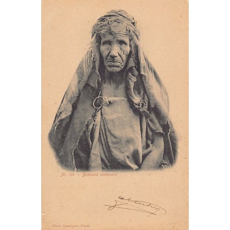 Rare collectable postcards of Tunisia. Vintage Postcards of Tunisia