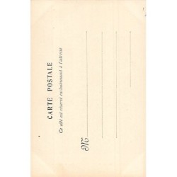 Rare collectable postcards of Tunisia. Vintage Postcards of Tunisia