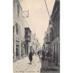 Rare collectable postcards of Tunisia. Vintage Postcards of Tunisia