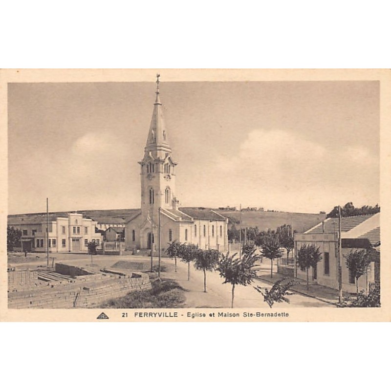 Rare collectable postcards of Tunisia. Vintage Postcards of Tunisia