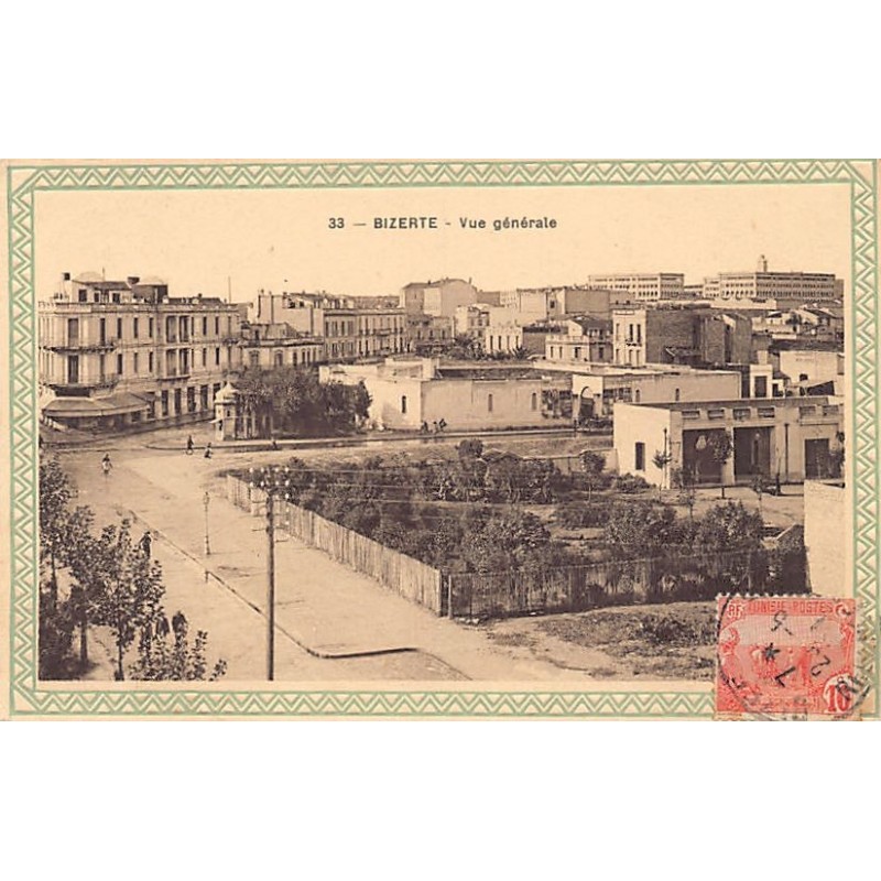 Rare collectable postcards of Tunisia. Vintage Postcards of Tunisia