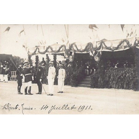 Rare collectable postcards of Tunisia. Vintage Postcards of Tunisia