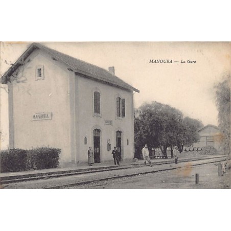 Rare collectable postcards of Tunisia. Vintage Postcards of Tunisia
