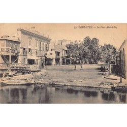 Rare collectable postcards of Tunisia. Vintage Postcards of Tunisia