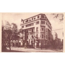 Rare collectable postcards of Tunisia. Vintage Postcards of Tunisia