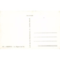 Rare collectable postcards of Tunisia. Vintage Postcards of Tunisia