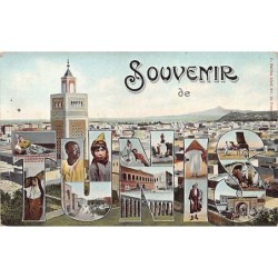 Rare collectable postcards of Tunisia. Vintage Postcards of Tunisia
