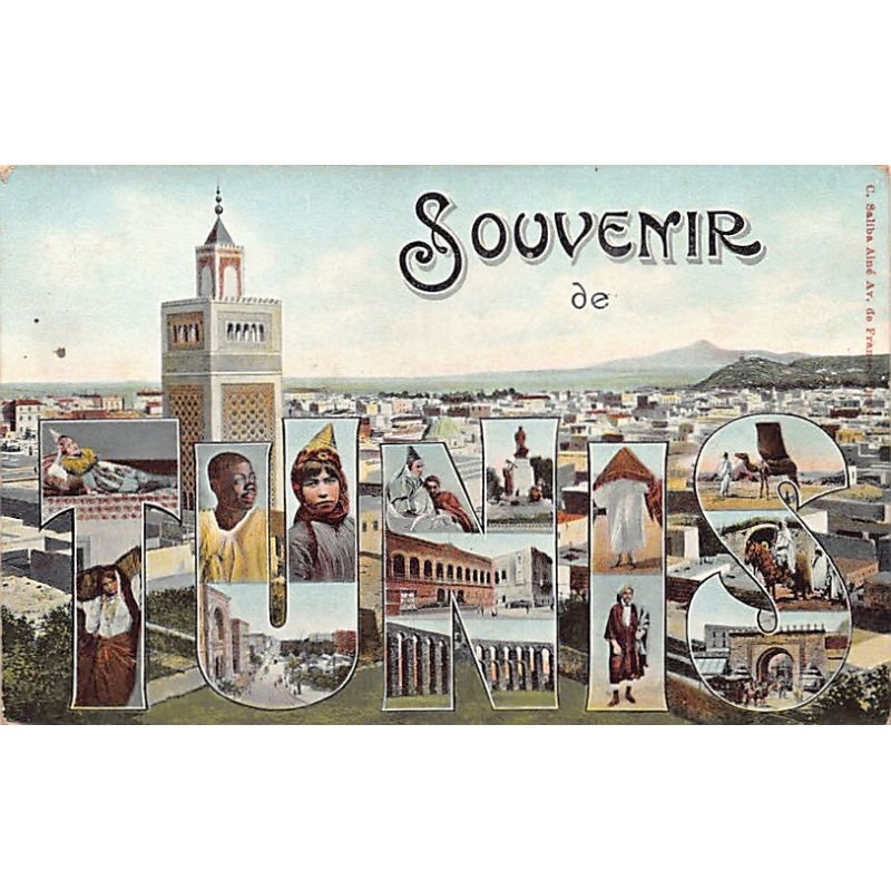 Rare collectable postcards of Tunisia. Vintage Postcards of Tunisia