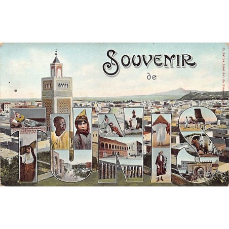 Rare collectable postcards of Tunisia. Vintage Postcards of Tunisia