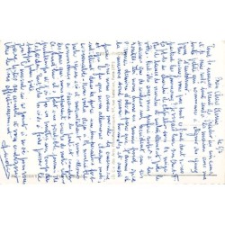 Rare collectable postcards of Tunisia. Vintage Postcards of Tunisia