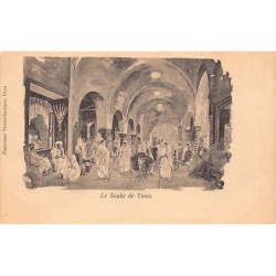 Rare collectable postcards of Tunisia. Vintage Postcards of Tunisia