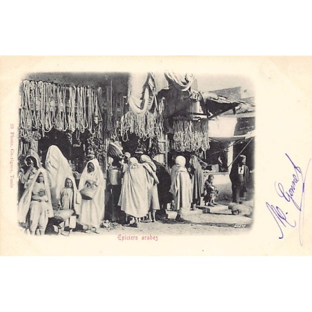 Rare collectable postcards of Tunisia. Vintage Postcards of Tunisia