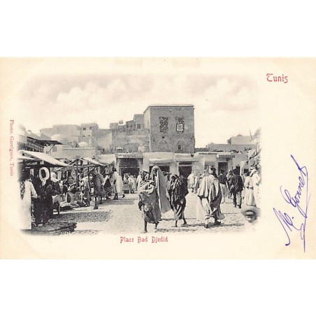 Rare collectable postcards of Tunisia. Vintage Postcards of Tunisia