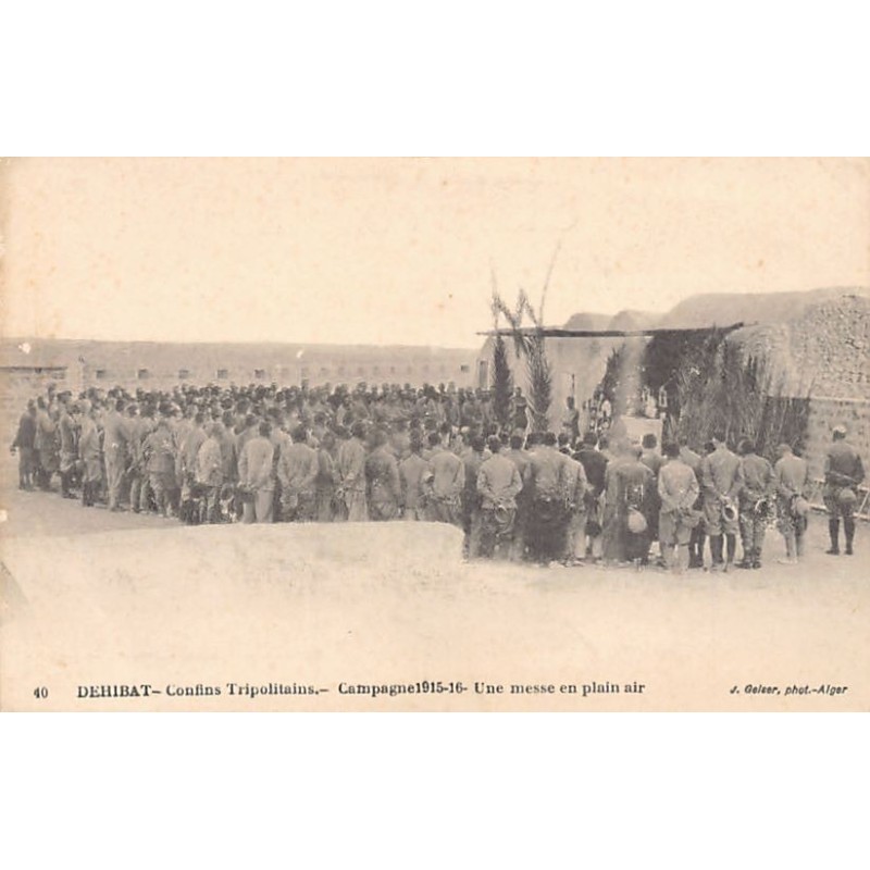 Rare collectable postcards of Tunisia. Vintage Postcards of Tunisia