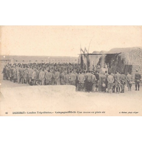 Rare collectable postcards of Tunisia. Vintage Postcards of Tunisia