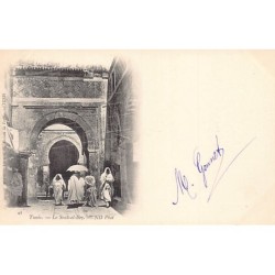 Rare collectable postcards of Tunisia. Vintage Postcards of Tunisia