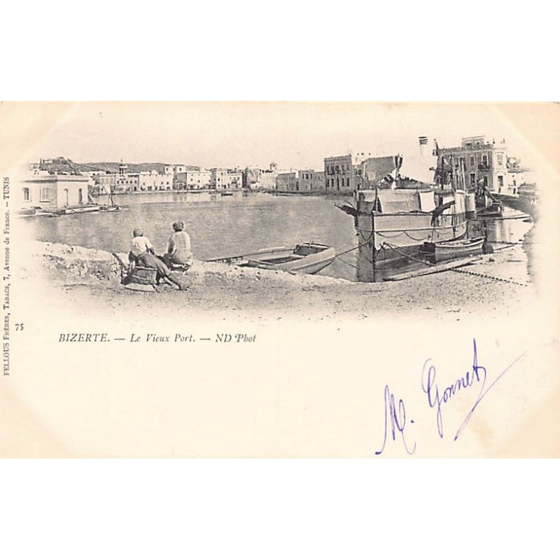 Rare collectable postcards of Tunisia. Vintage Postcards of Tunisia