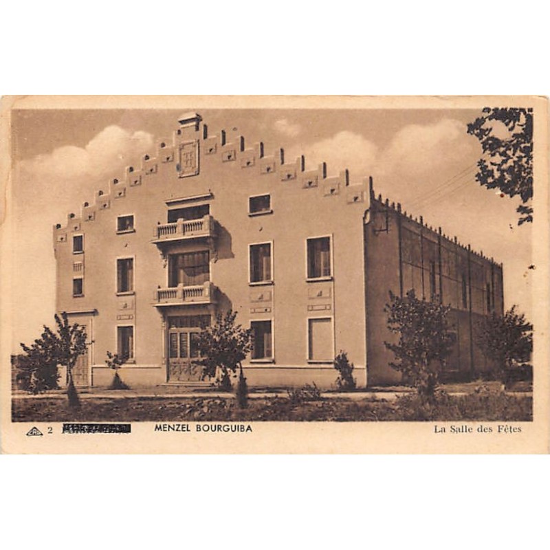 Rare collectable postcards of Tunisia. Vintage Postcards of Tunisia