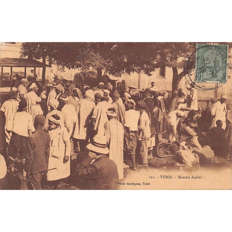 Rare collectable postcards of Tunisia. Vintage Postcards of Tunisia