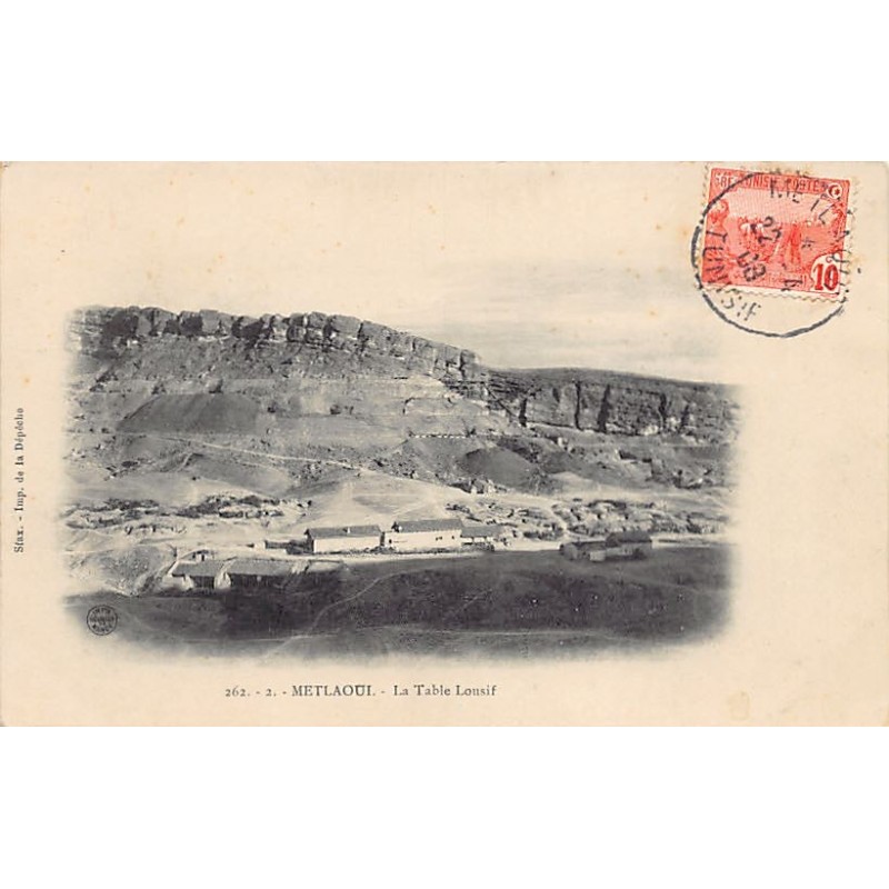 Rare collectable postcards of Tunisia. Vintage Postcards of Tunisia