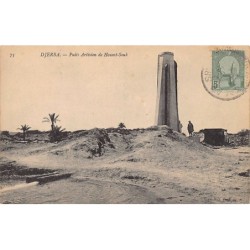 Rare collectable postcards of Tunisia. Vintage Postcards of Tunisia