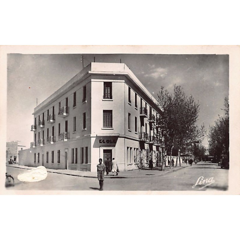 Rare collectable postcards of Tunisia. Vintage Postcards of Tunisia