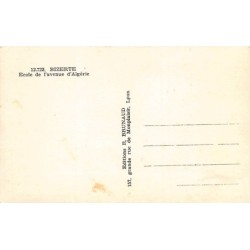 Rare collectable postcards of Tunisia. Vintage Postcards of Tunisia