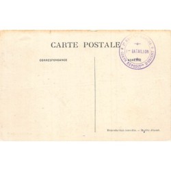 Rare collectable postcards of Tunisia. Vintage Postcards of Tunisia