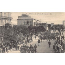 Rare collectable postcards of Tunisia. Vintage Postcards of Tunisia