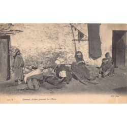 Rare collectable postcards of Tunisia. Vintage Postcards of Tunisia